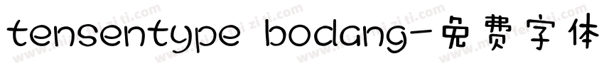 tensentype bodang字体转换